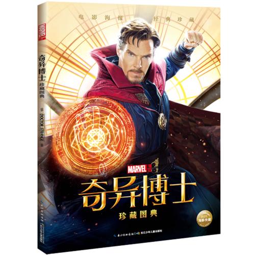 高中没读完能拿毕业证
