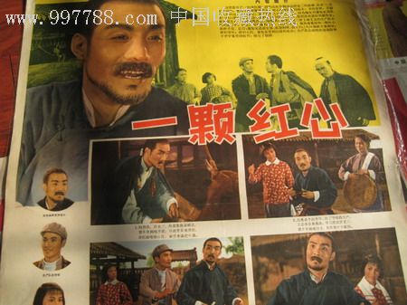 高仿爱沙尼亚签证